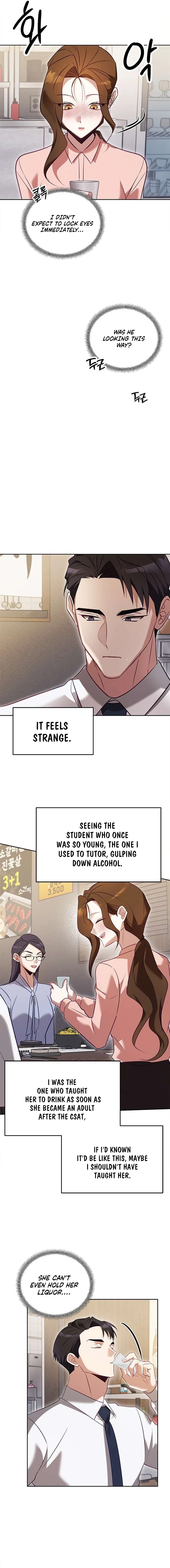 My Lewd Friend