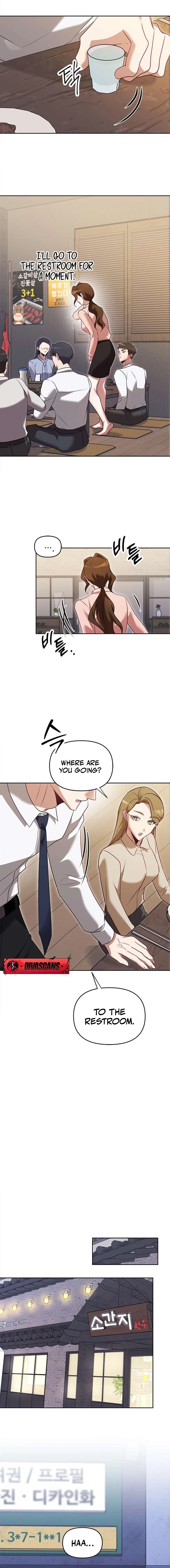 My Lewd Friend