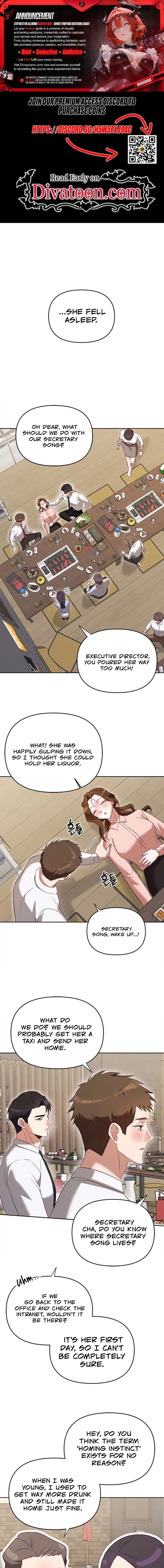 My Lewd Friend