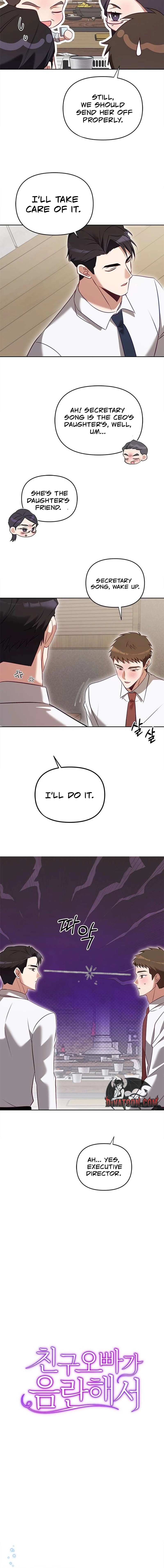 My Lewd Friend