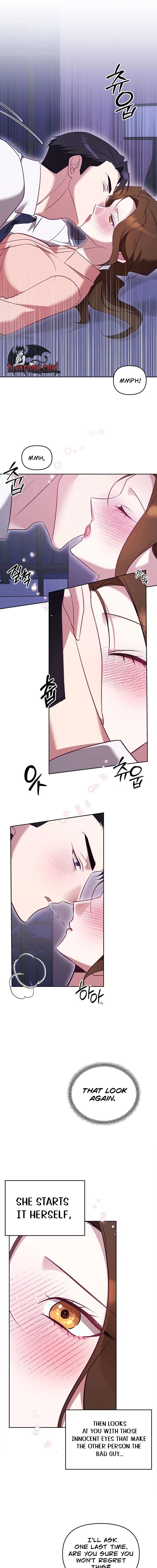 My Lewd Friend