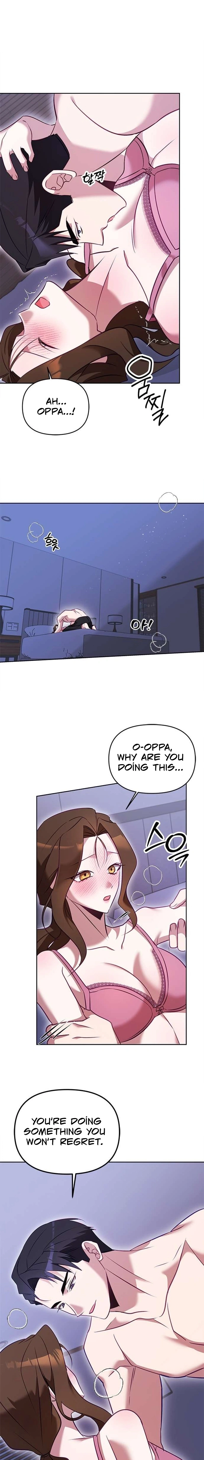 My Lewd Friend