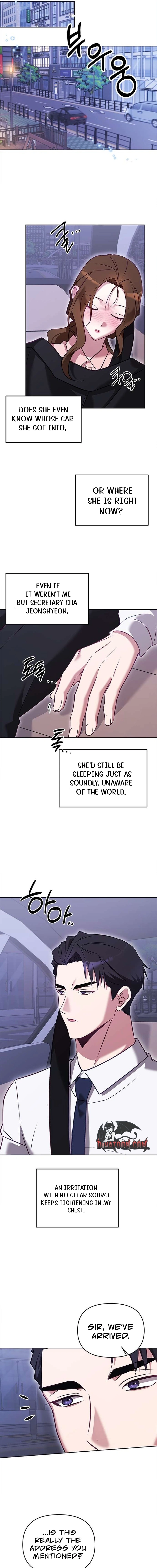 My Lewd Friend