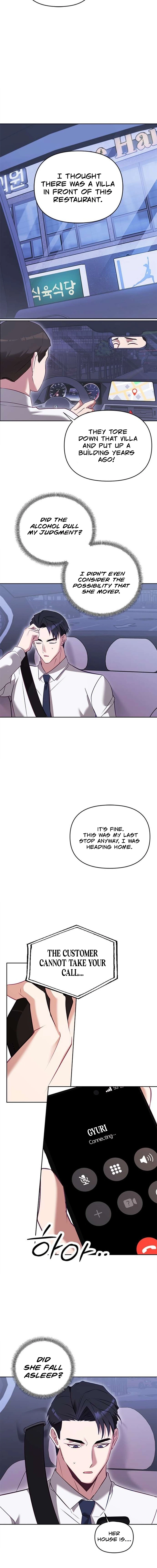 My Lewd Friend