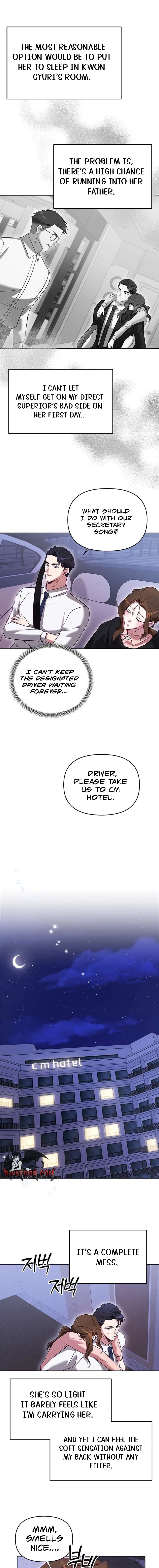 My Lewd Friend
