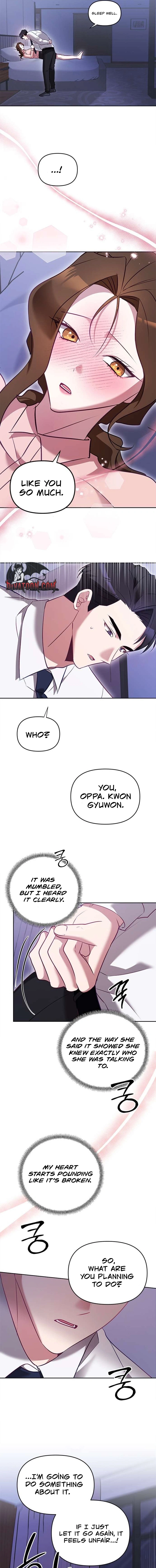 My Lewd Friend