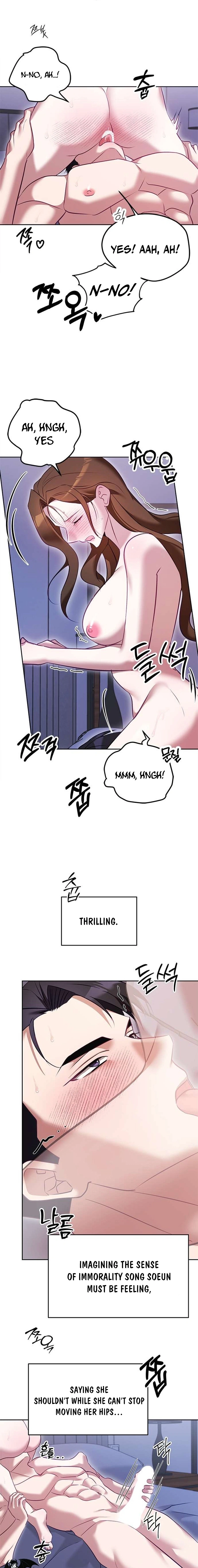 My Lewd Friend