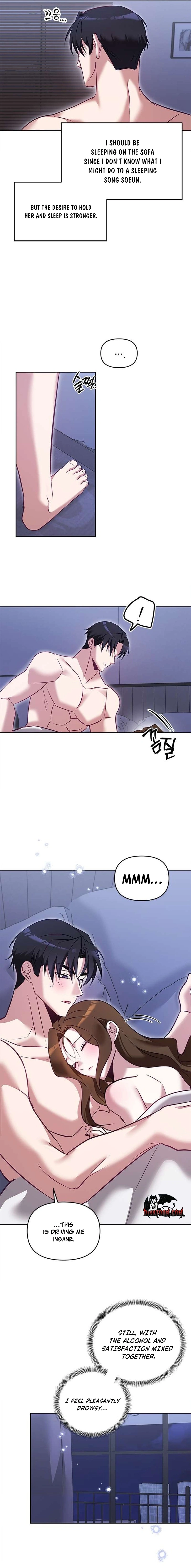 My Lewd Friend