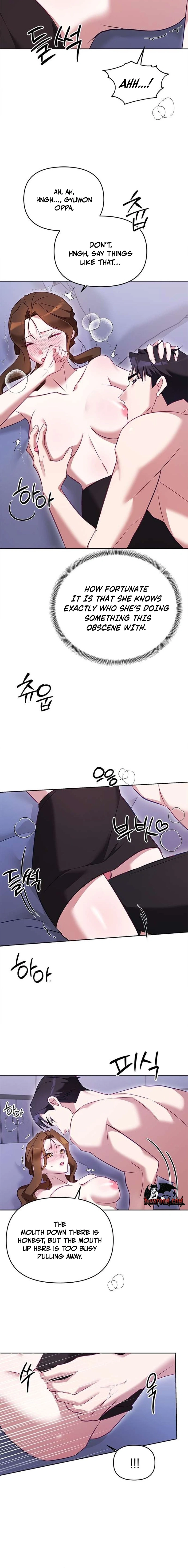 My Lewd Friend