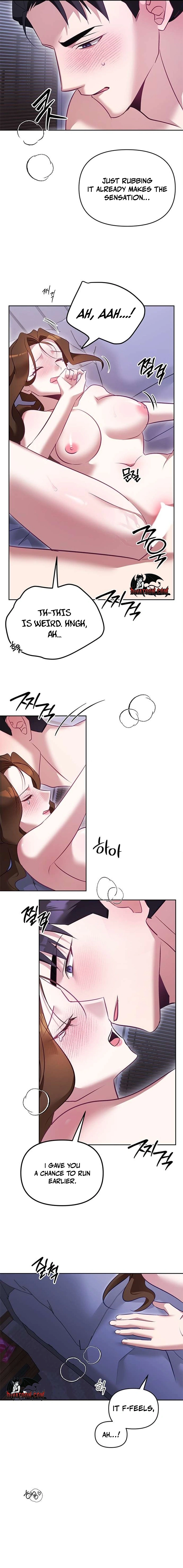 My Lewd Friend