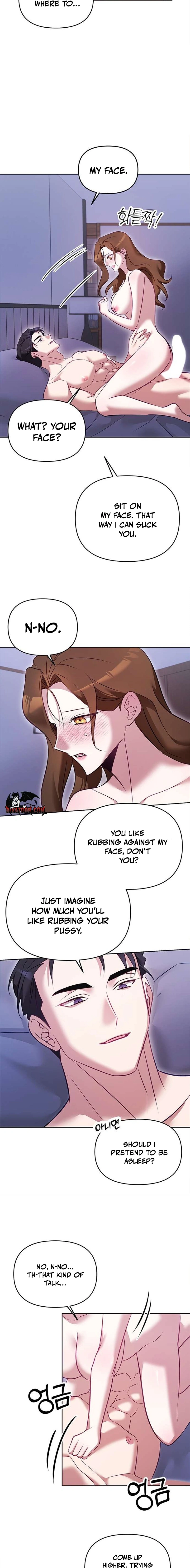 My Lewd Friend