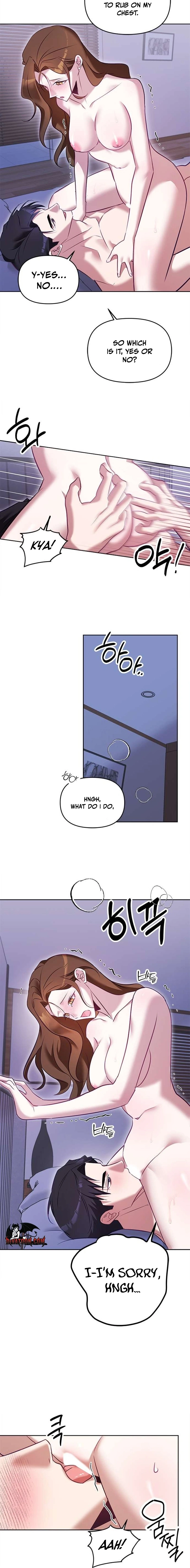 My Lewd Friend