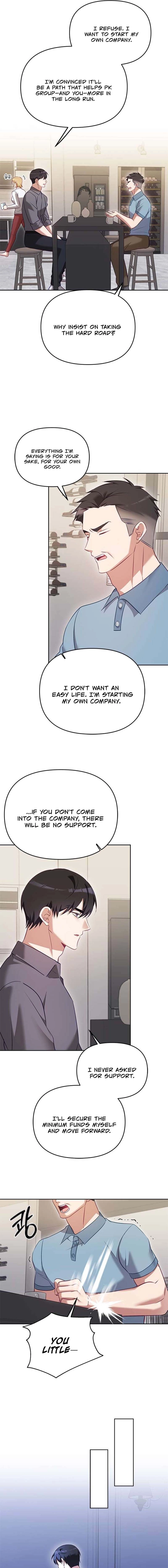 My Lewd Friend