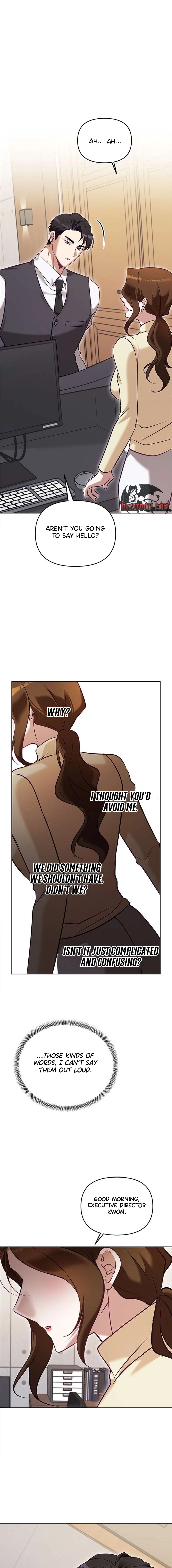 My Lewd Friend