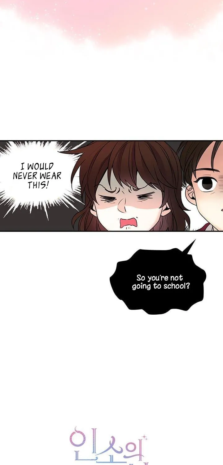 My Life as an Internet Novel Chapter 0 page 11 - 