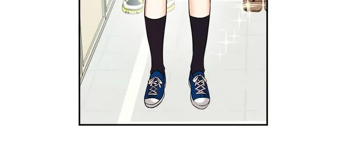 My Life as an Internet Novel Chapter 0 page 13 - 