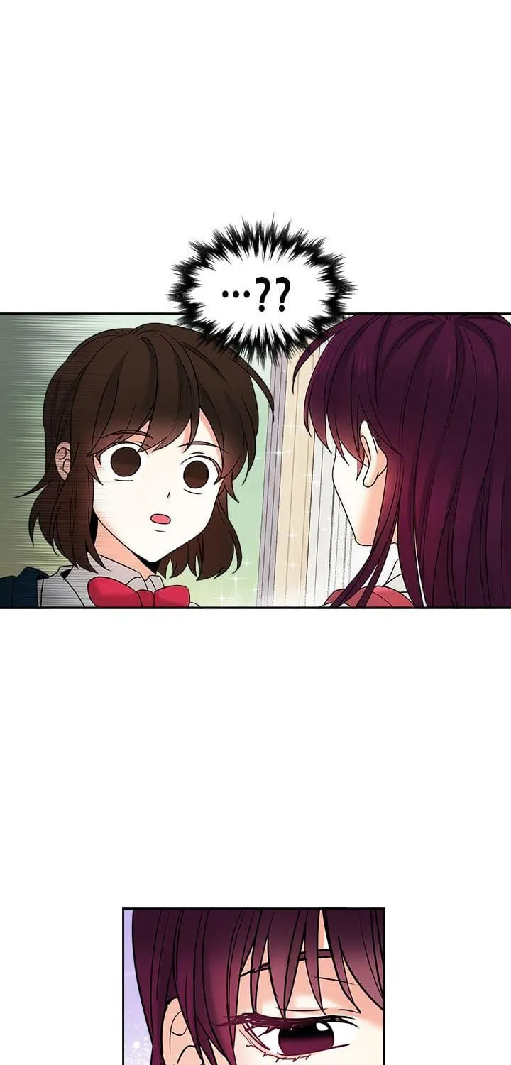 My Life as an Internet Novel Chapter 0 page 17 - 