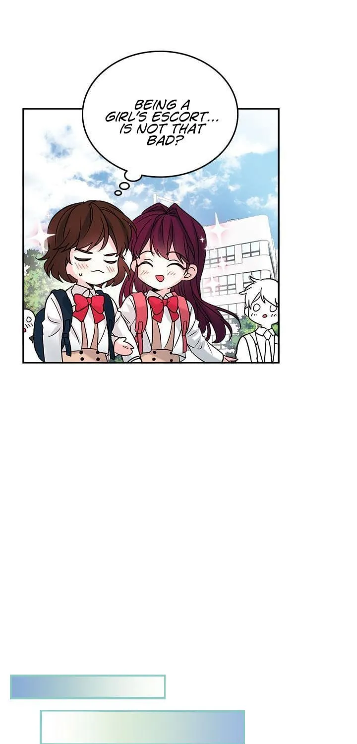 My Life as an Internet Novel Chapter 1 page 18 - 