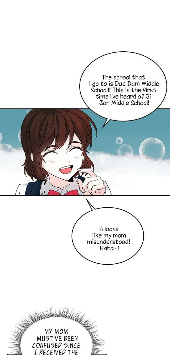 My Life as an Internet Novel Chapter 1 page 25 - 