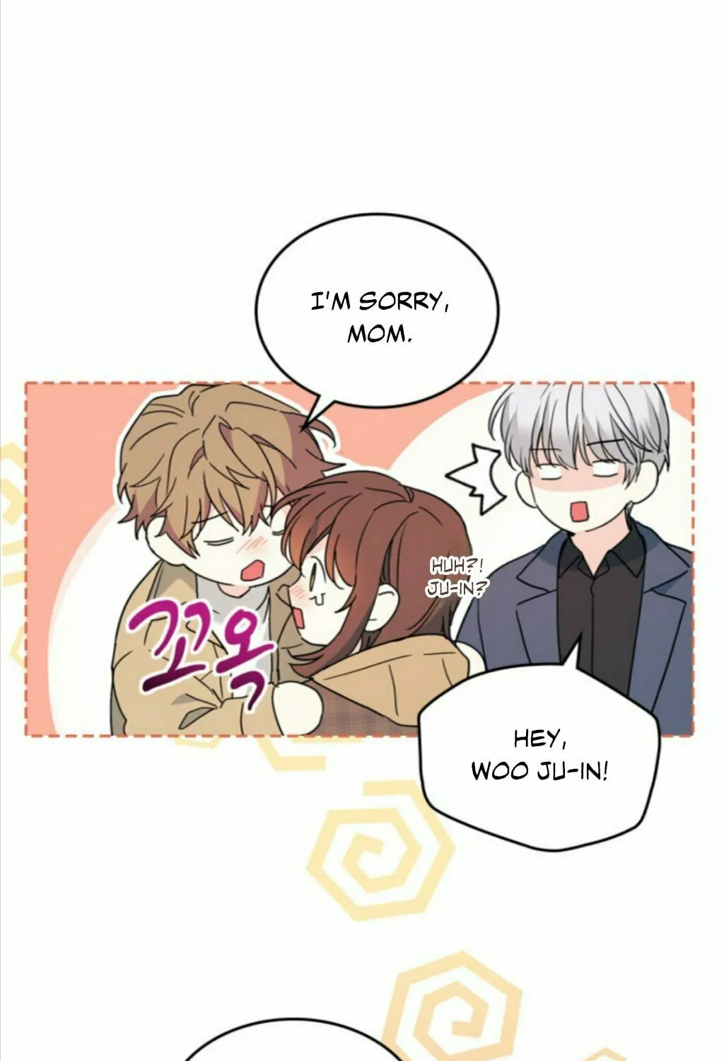 My Life as an Internet Novel Chapter 212 page 39 - 