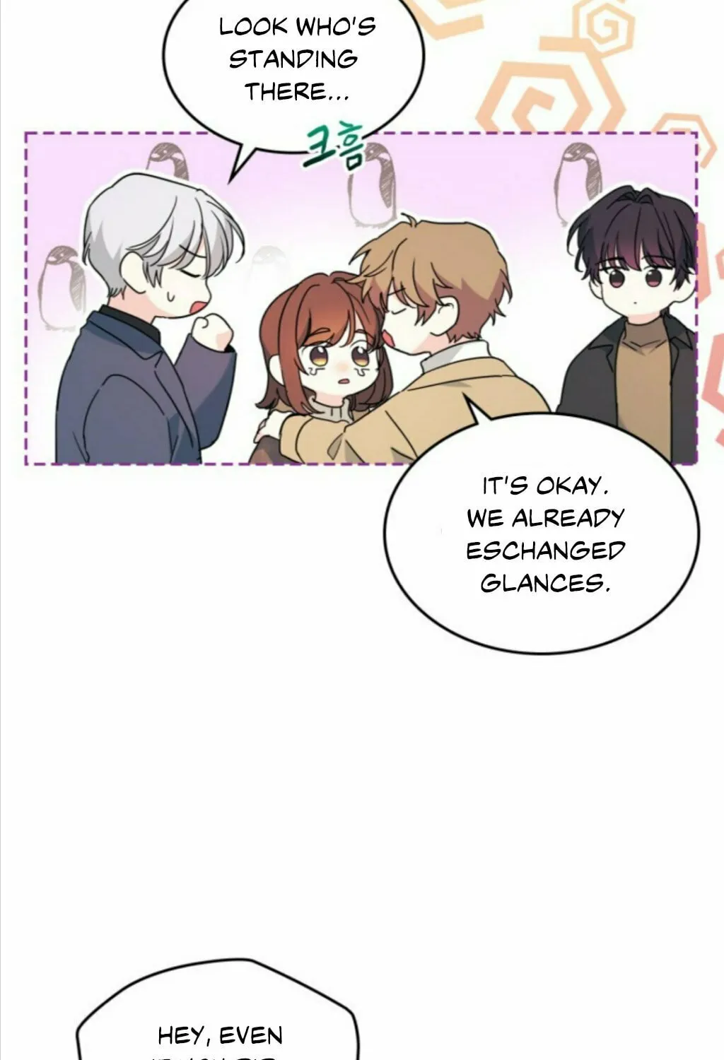 My Life as an Internet Novel Chapter 212 page 40 - 