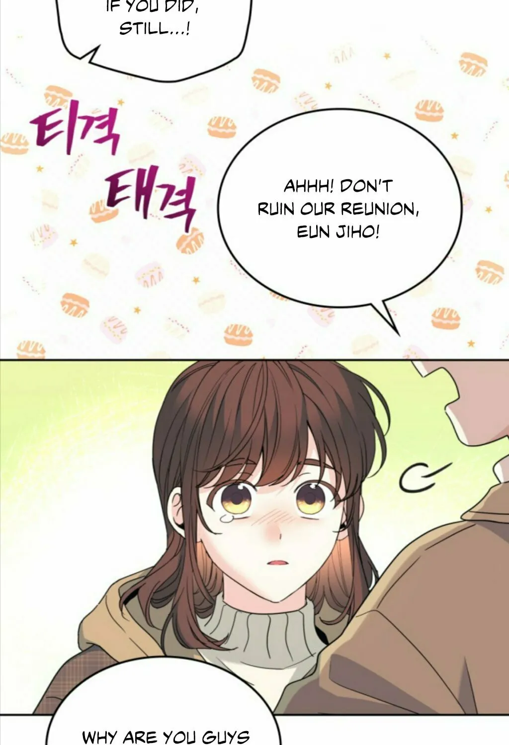 My Life as an Internet Novel Chapter 212 page 41 - 