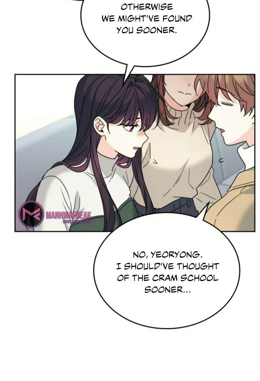My Life as an Internet Novel Chapter 212 page 52 - 