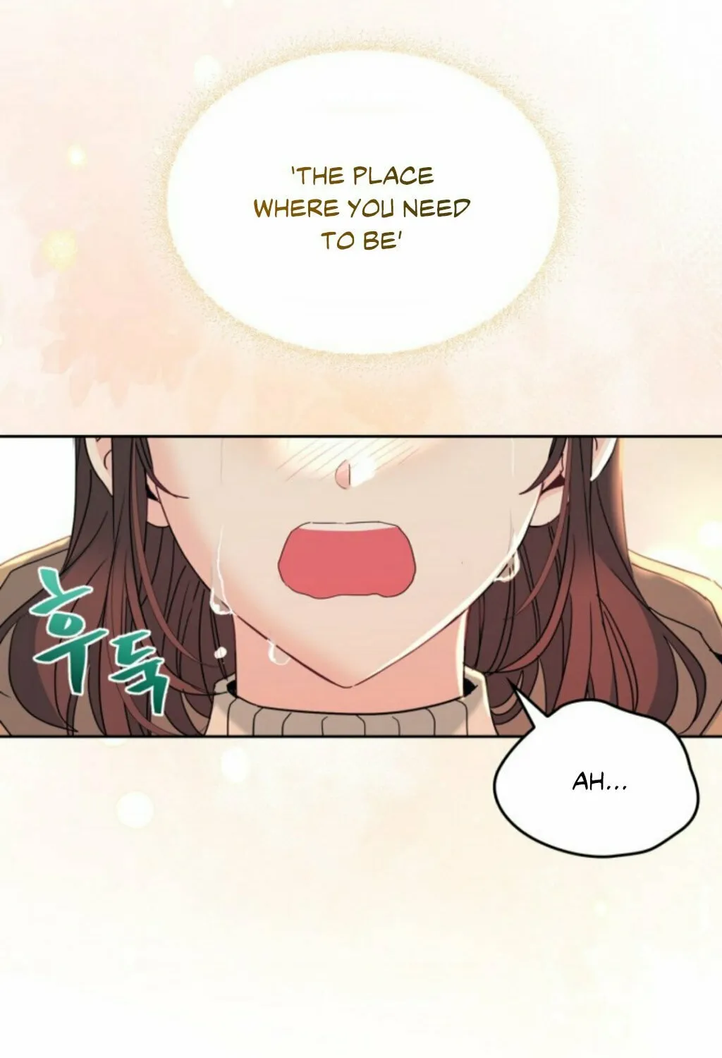 My Life as an Internet Novel Chapter 212 page 7 - 