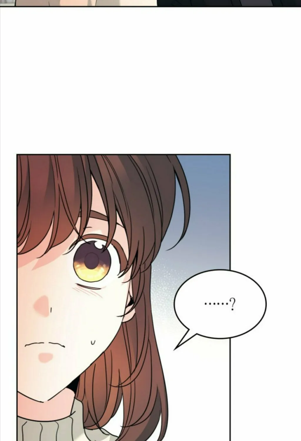 My Life as an Internet Novel Chapter 212 page 86 - 