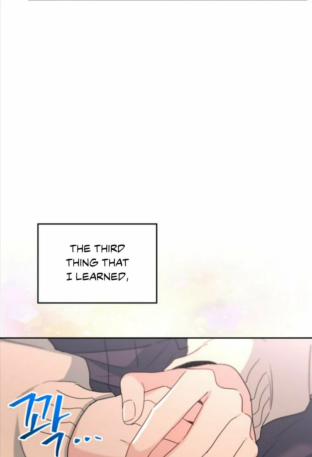My Life as an Internet Novel Chapter 212 page 97 - 