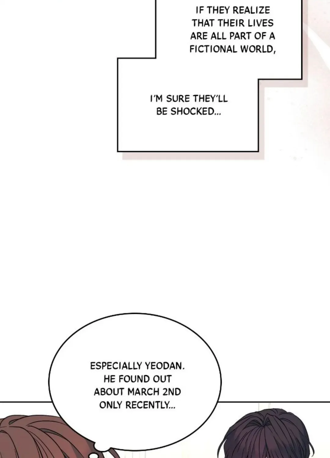 My Life as an Internet Novel Chapter 213 page 32 - 