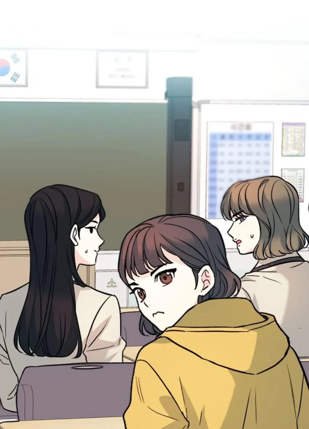 My Life as an Internet Novel Chapter 215 page 56 - 