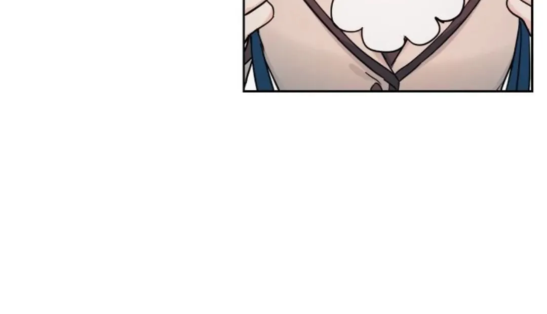 My Life as an Internet Novel Chapter 215 page 66 - 