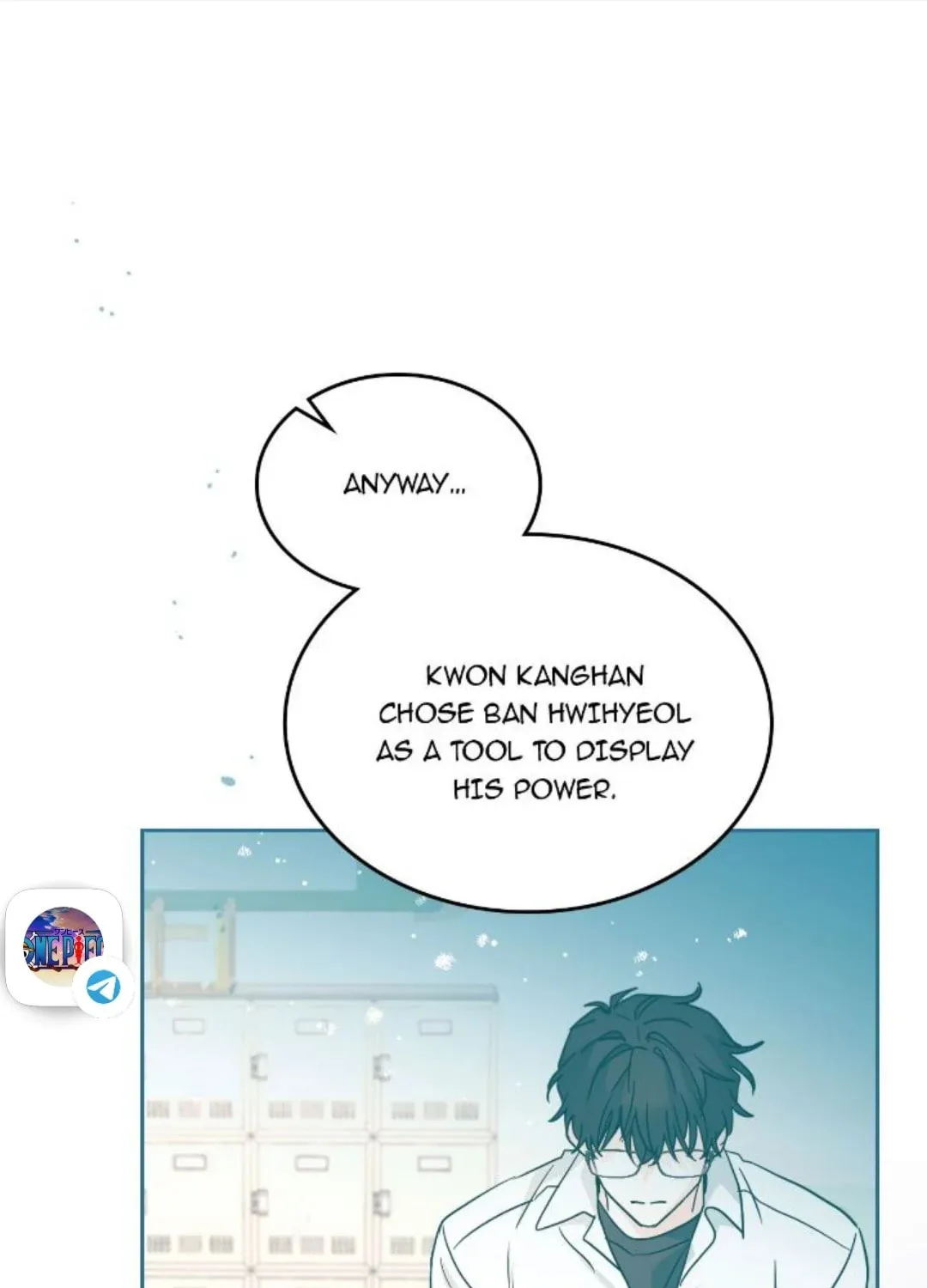 My Life as an Internet Novel Chapter 216 page 31 - 