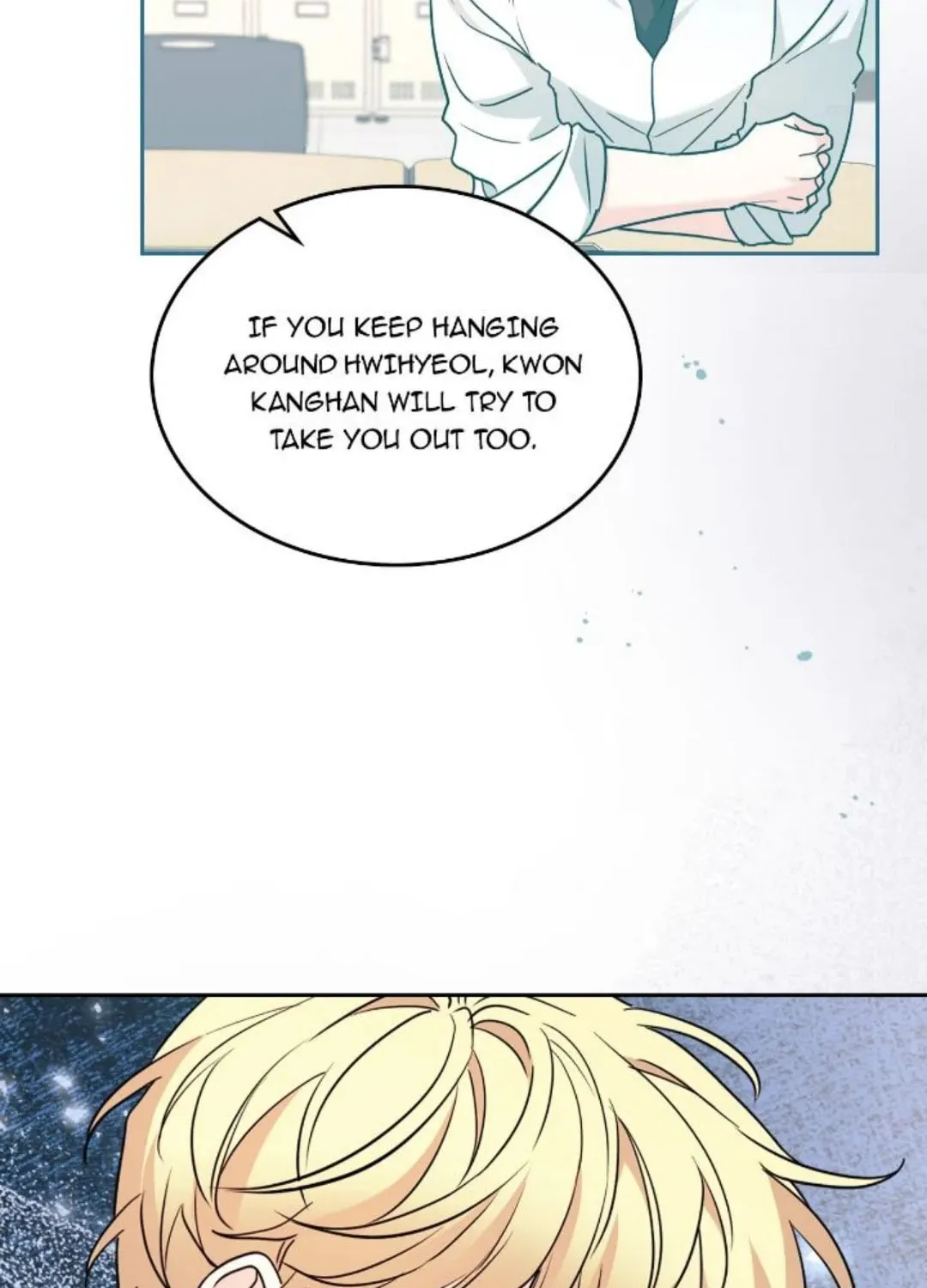 My Life as an Internet Novel Chapter 216 page 32 - 