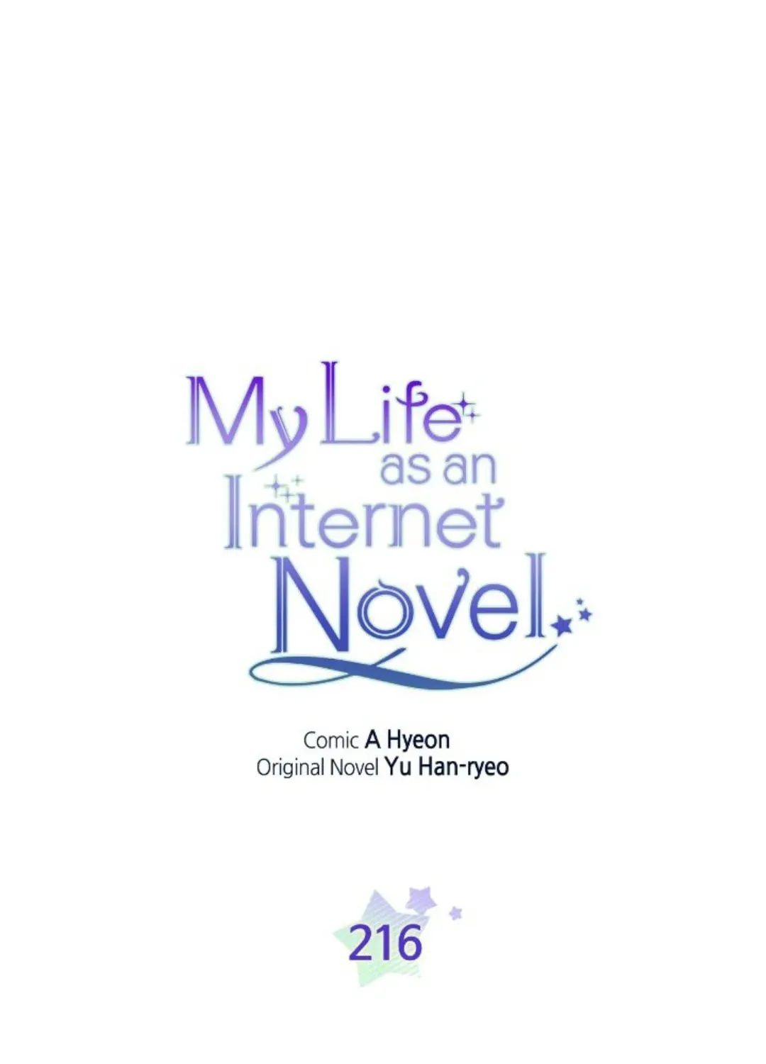 My Life as an Internet Novel Chapter 216 page 7 - 