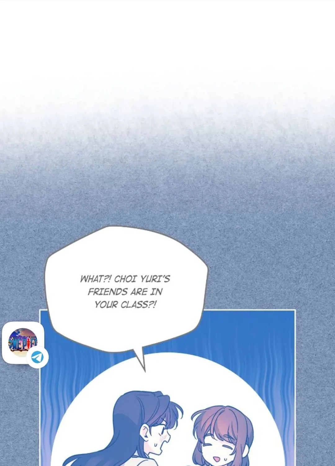 My Life as an Internet Novel Chapter 216 page 81 - 