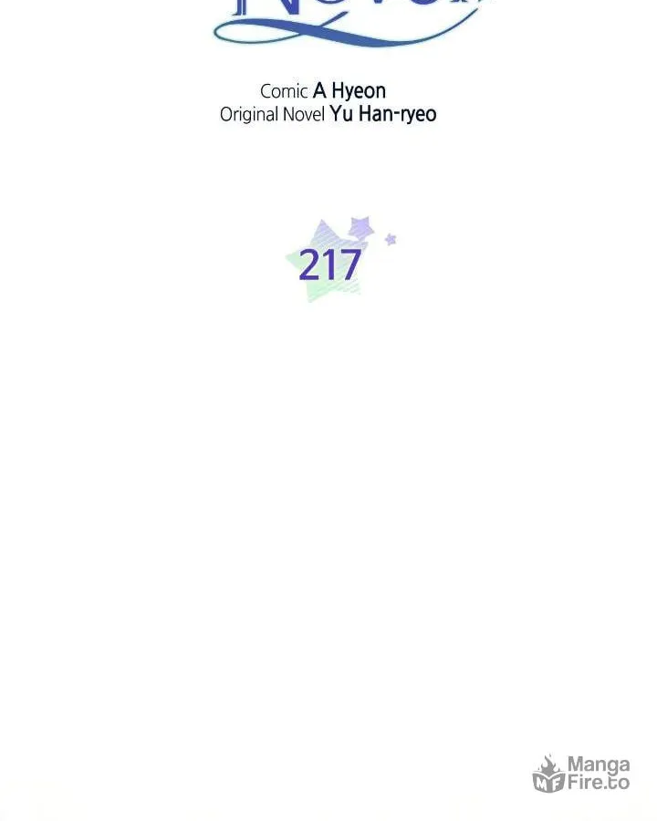 My Life as an Internet Novel Chapter 217 page 6 - 