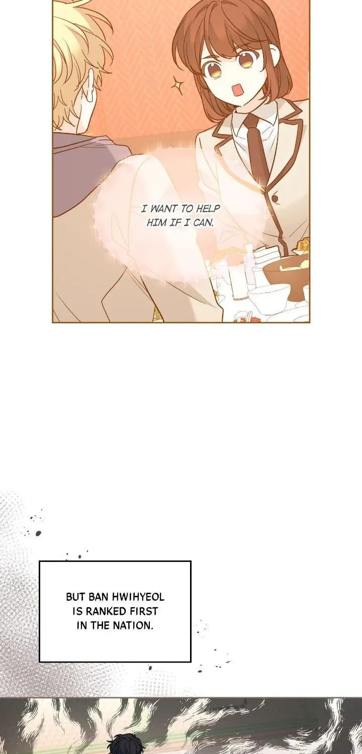 My Life as an Internet Novel Chapter 218 page 17 - 