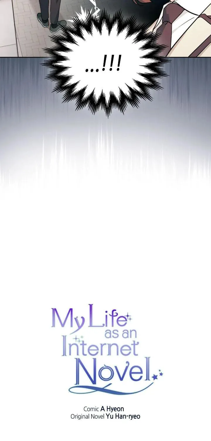 My Life as an Internet Novel Chapter 218 page 5 - 