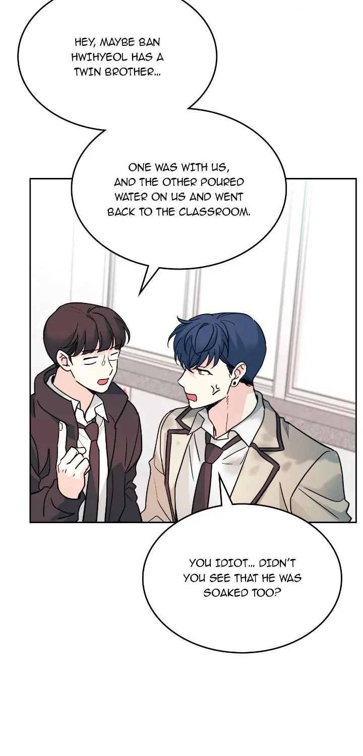 My Life as an Internet Novel Chapter 218 page 54 - 