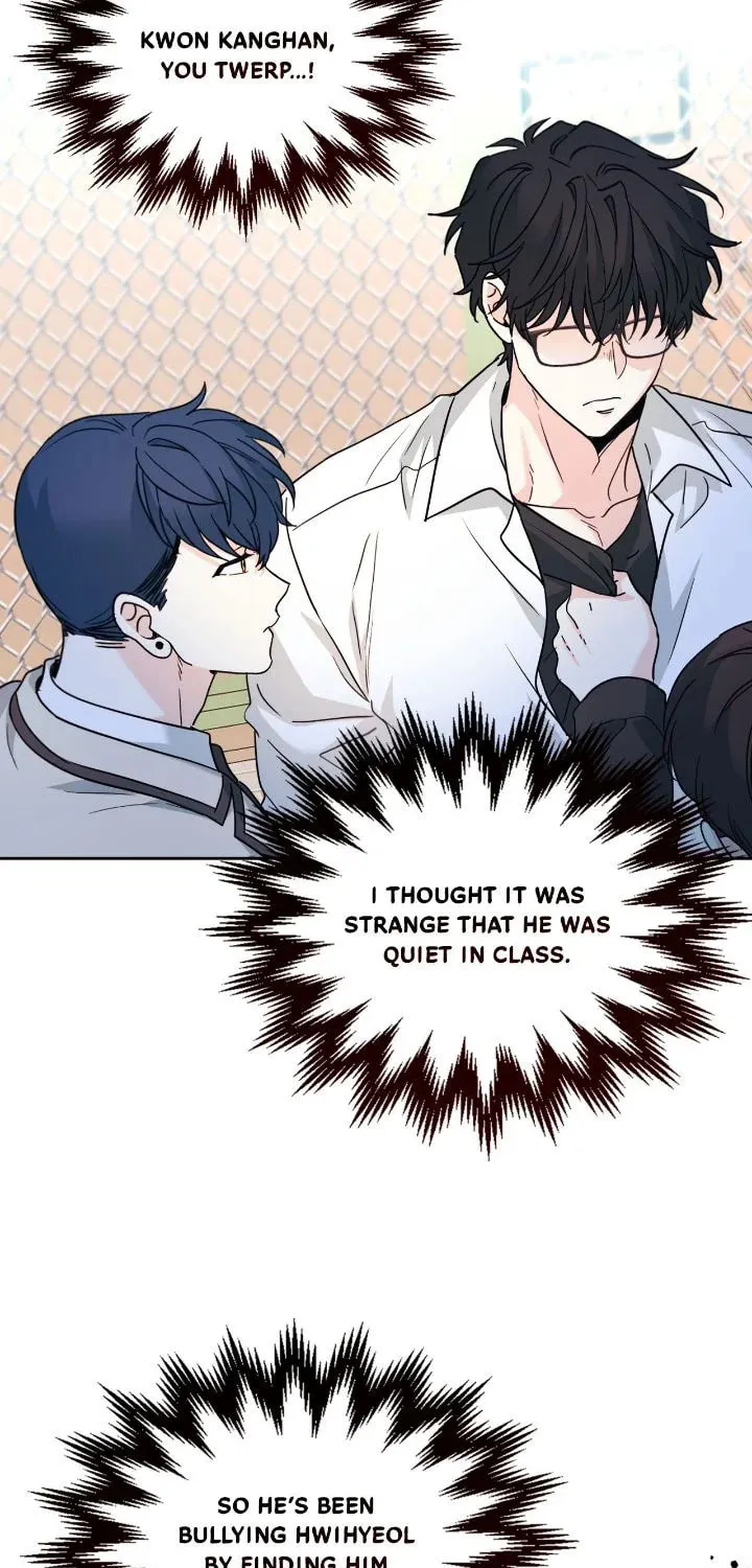My Life as an Internet Novel Chapter 218 page 7 - 
