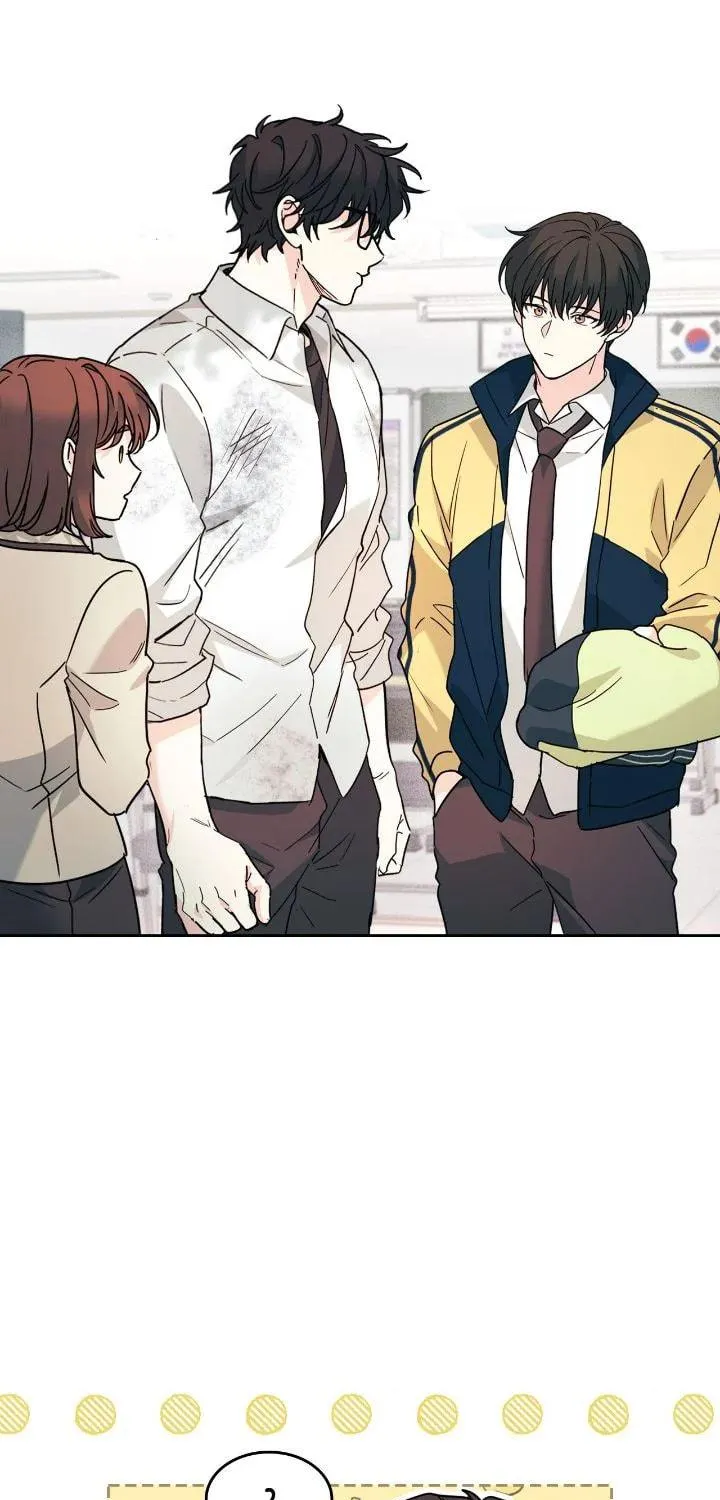 My Life as an Internet Novel Chapter 219 page 16 - 