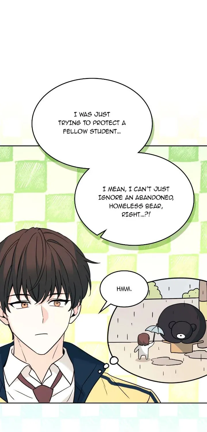 My Life as an Internet Novel Chapter 219 page 29 - 