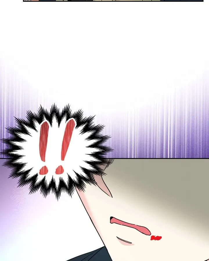 My Life as an Internet Novel Chapter 219 page 64 - 