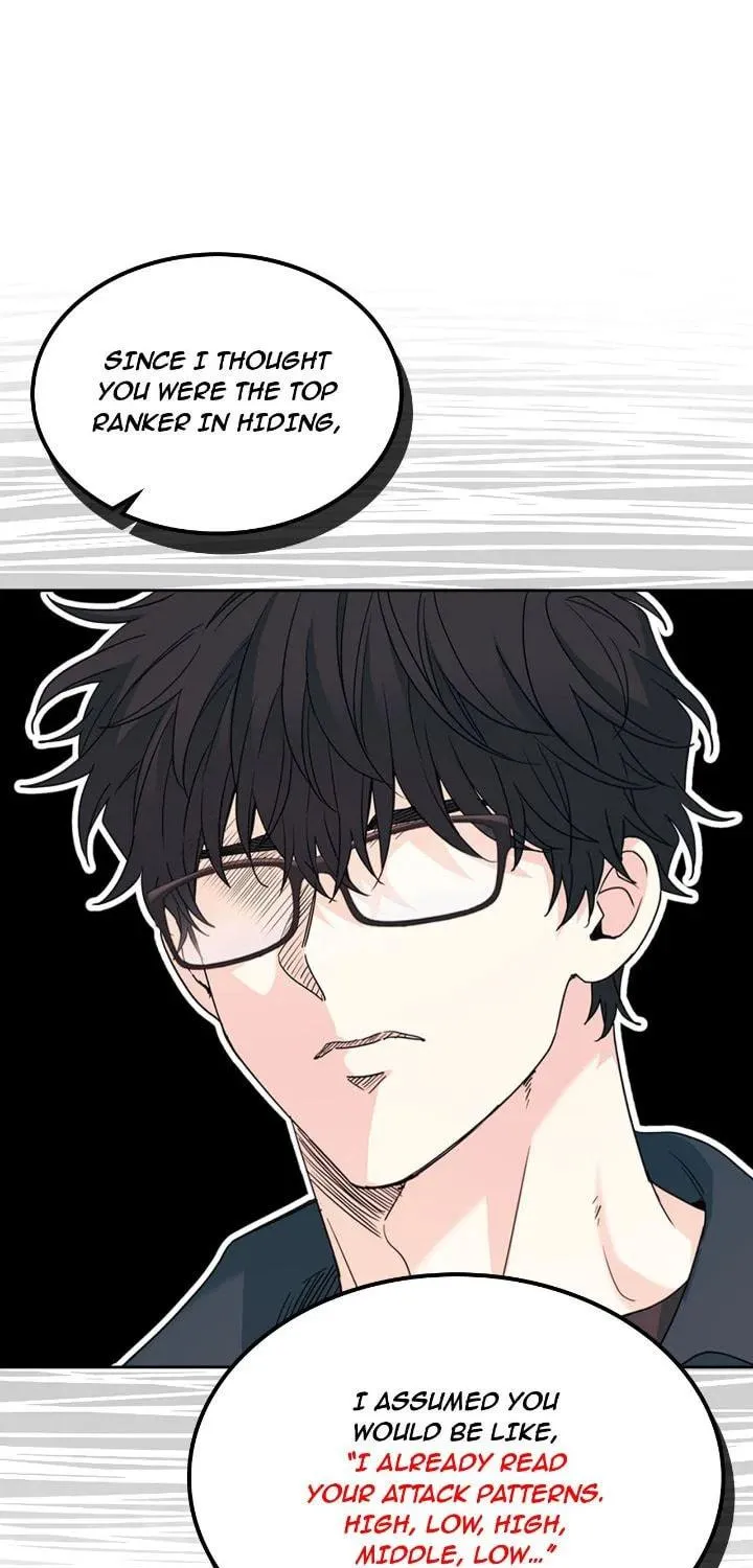 My Life as an Internet Novel Chapter 220 page 17 - 