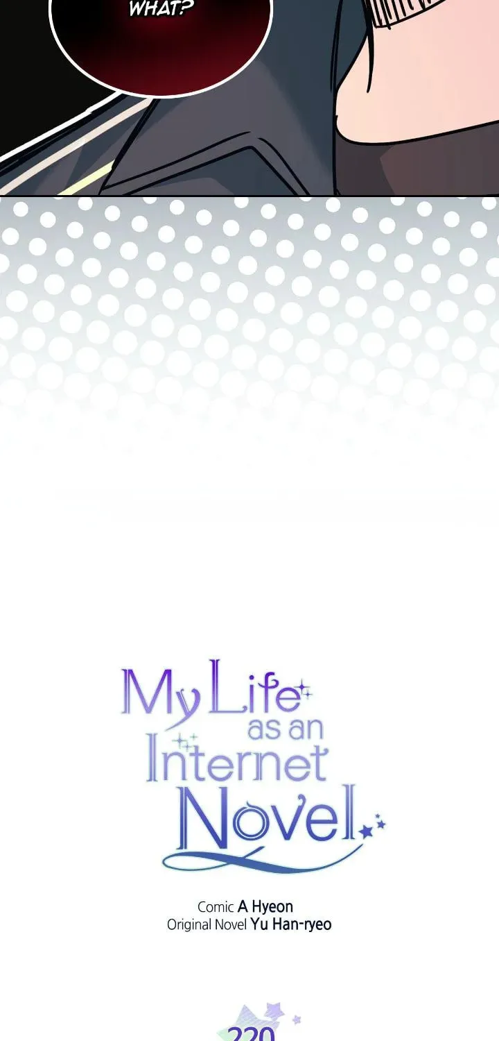 My Life as an Internet Novel Chapter 220 page 7 - 