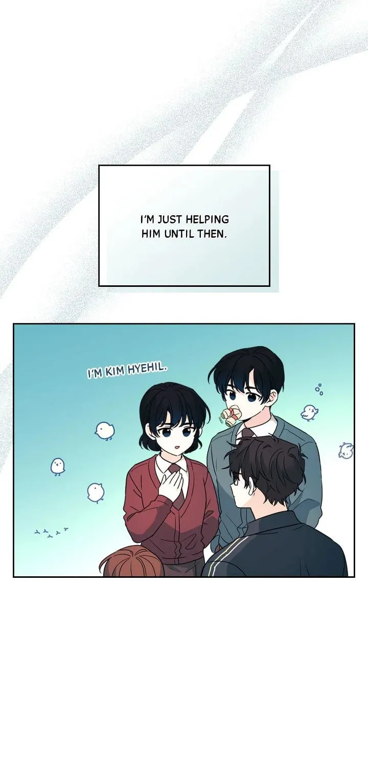 My Life as an Internet Novel Chapter 220 page 79 - 