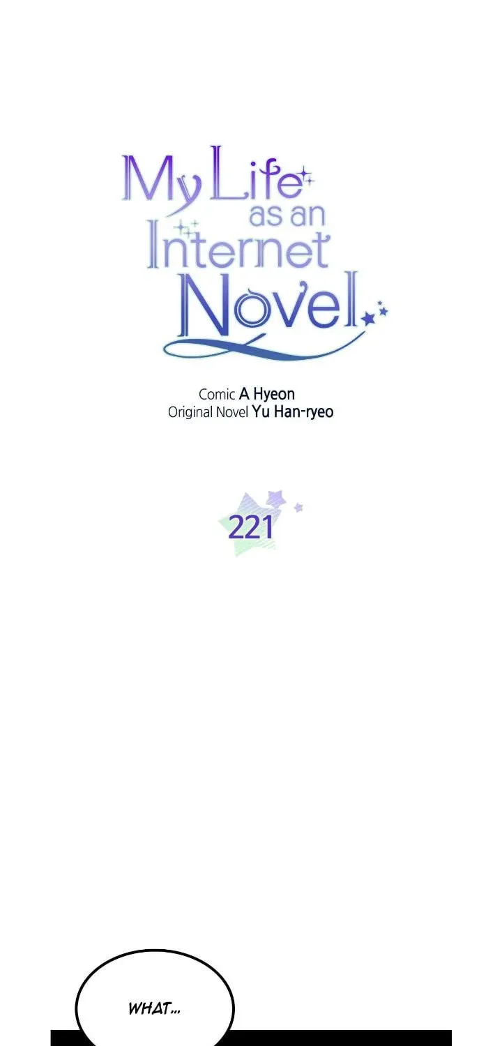 My Life as an Internet Novel Chapter 221 page 1 - 