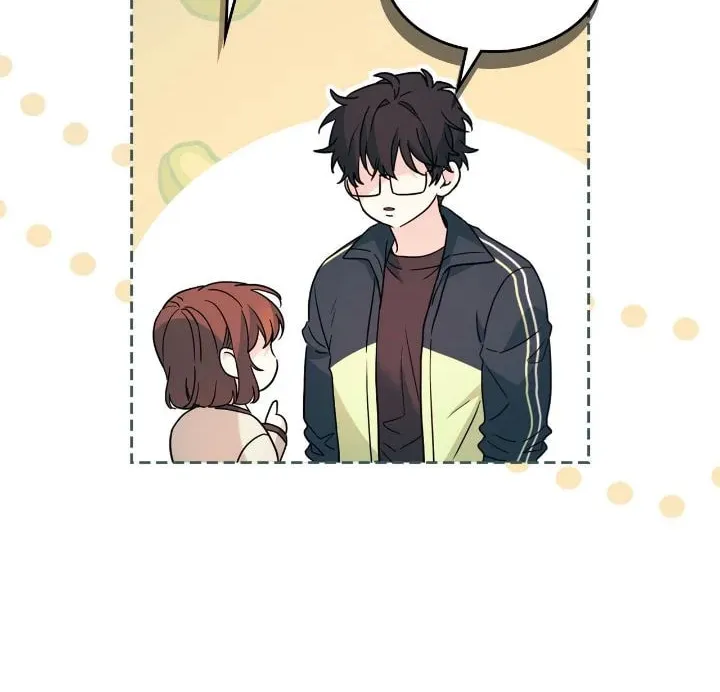 My Life as an Internet Novel Chapter 221 page 14 - 
